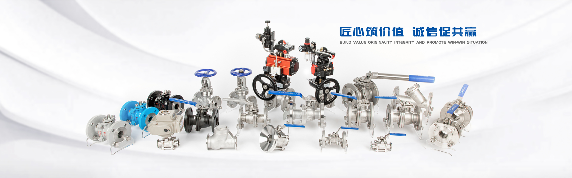 氣動三通衛生級球閥|氣動三通卡箍球閥|氣動快裝球閥產品資料介紹
