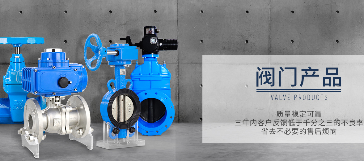 氣動三通衛生級球閥|氣動三通卡箍球閥|氣動快裝球閥型號規格